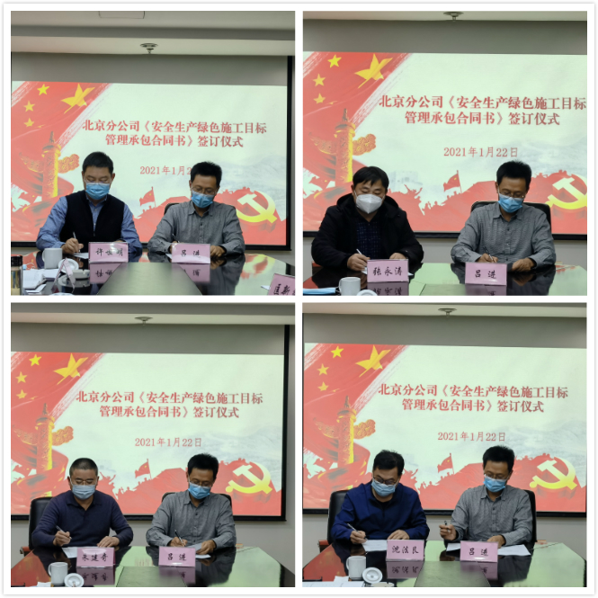 拼图.jpg