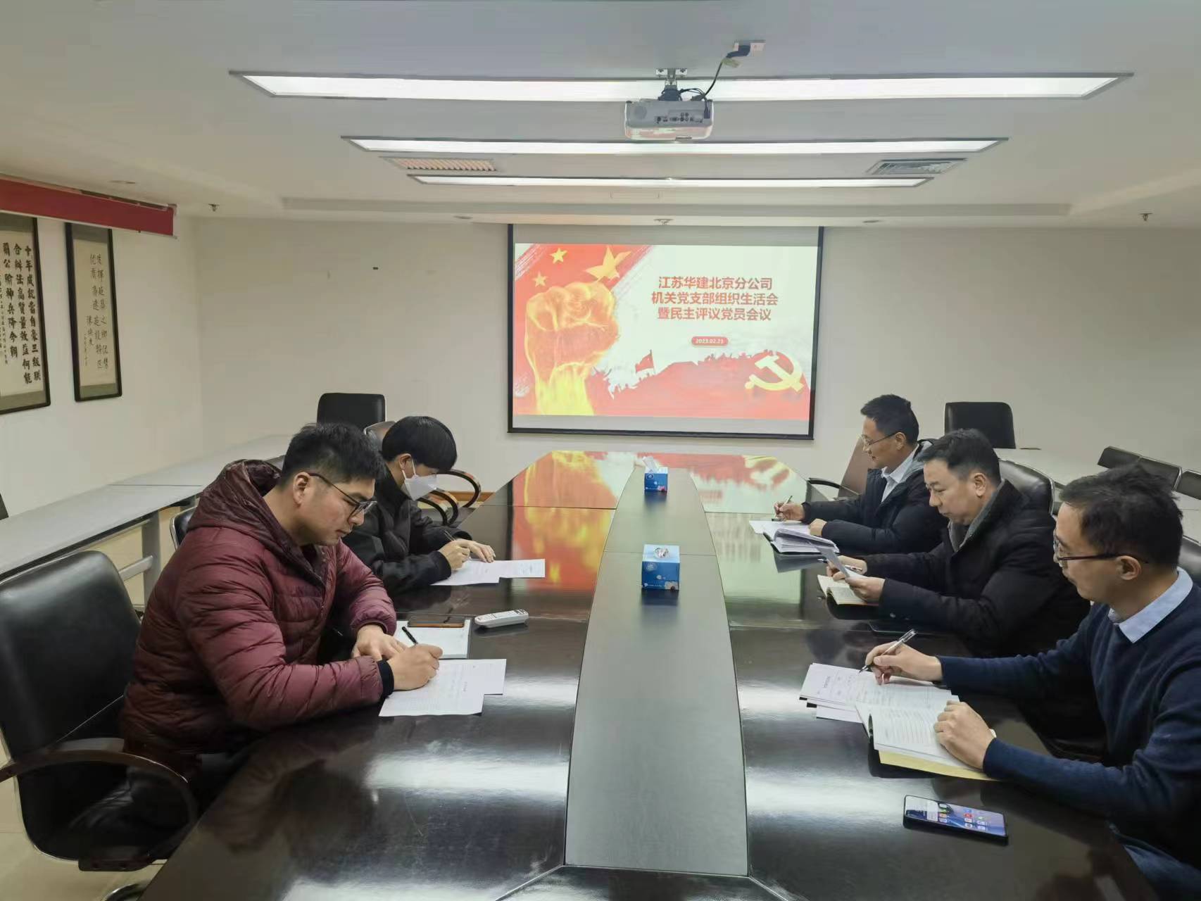 微信图片_20230301113932.jpg