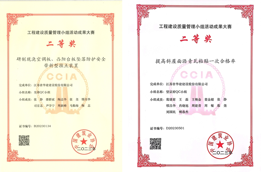 微信截图_20231007181128.png